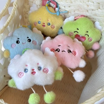臺灣/🌸掛件 毛絨 鑰匙扣 禮物卡通毛絨小星星公仔可愛少女心裝飾掛件適合兒童房和閨蜜包包禮盒