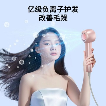 新款高速吹風機家用負離子護發電吹風低噪速干美規FCC吹風機110V【北歐家居生活】