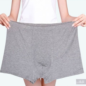 夏季新品 爸爸內褲 爸爸裝 中老年內褲 男內褲 大碼內褲 男士內褲莫代爾秋冬高腰肥佬褲加肥加大男內褲寬鬆舒適超薄柔軟褲