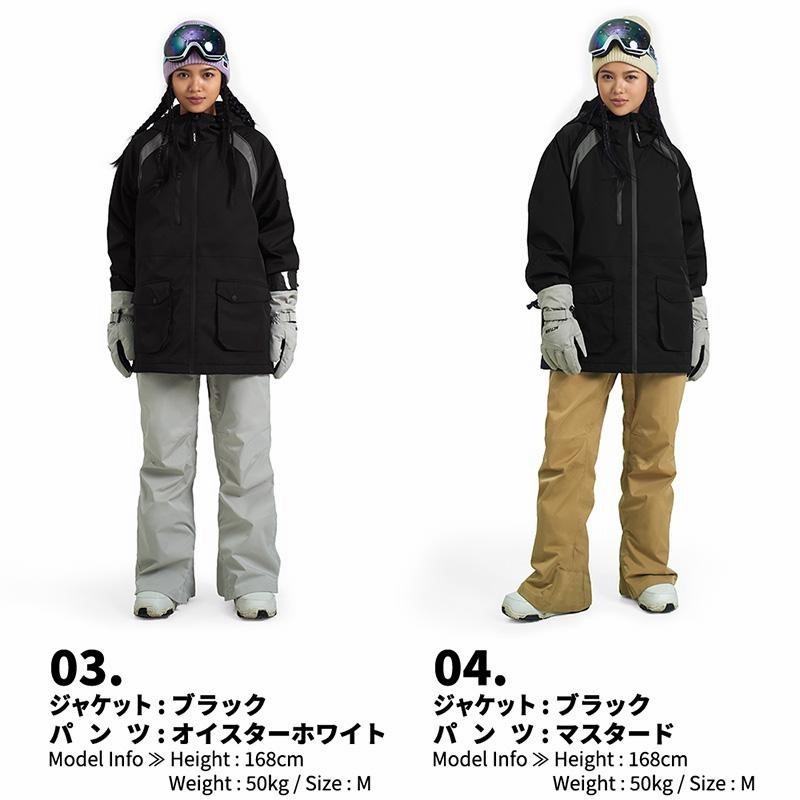 取引中】ヨネックス、スノーボード、セット