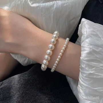 手鍊 珍珠手鍊 法式珍珠手鍊輕奢小衆精緻彈力繩珍珠手串高檔珍珠手鍊旅遊出行 精品手鍊
