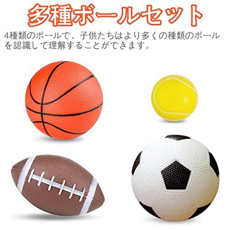 ボウリング 練習用ゴムボール 5ポンド ボウリングボールの