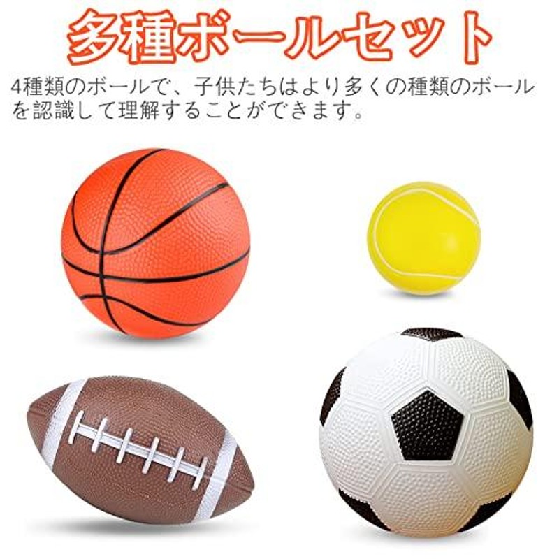 練習用 ボウリング ボール(4ポンド) ゴム トレーニングなどに - その他スポーツ