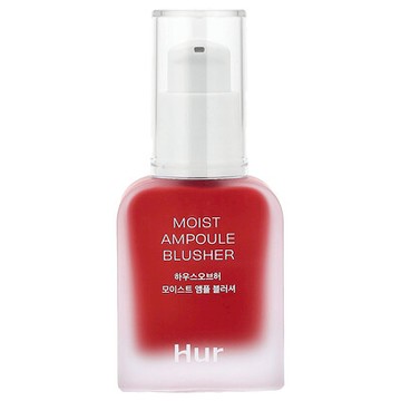 House of Hur, 保濕安瓶腮紅，09 寶石紅，0.67 液量盎司（20 毫升）