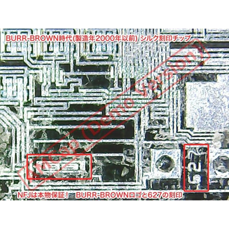 新版 Burr-Brown社製 OPA627AU 2回路DIP化オペアンプ完成基板 実装品 ローハイト版 | LINEブランドカタログ