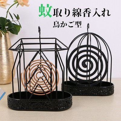 蚊取り線香入れ 蚊取り線香立て 蚊取り線香ホルダー スチール製 蝶々 鳥籠 吊り下げ 蚊取り線香ケース 蚊遣り器 虫除け お香入れ インテリア オシャレ 通販 Lineポイント最大get Lineショッピング