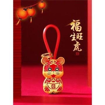 虎年鑰匙扣包包小掛件老虎汽車圈環男士精致可愛鎖匙扣定制掛飾女