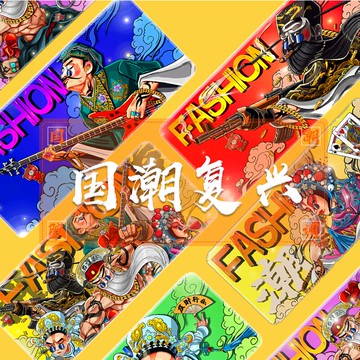 中國風國潮超大號辦公室鼠標墊電競游戲加厚鎖邊書桌墊原創寫字墊