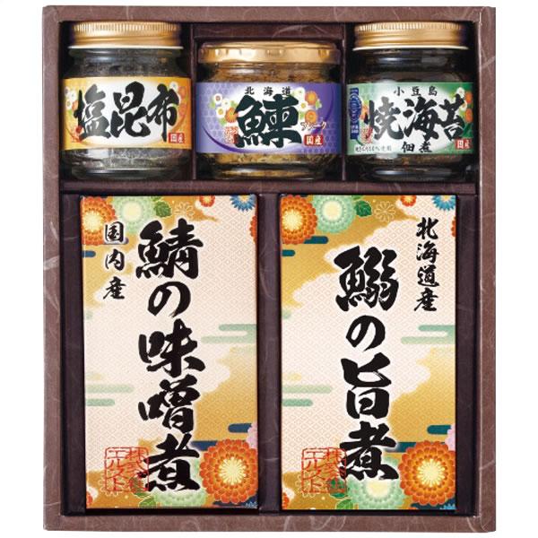 雅和膳 雅和膳 詰合せ 4982-25 4982-25