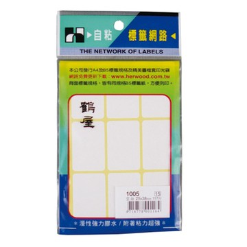鶴屋空白自粘標籤紙1005/寬38x長25mm/117片/包