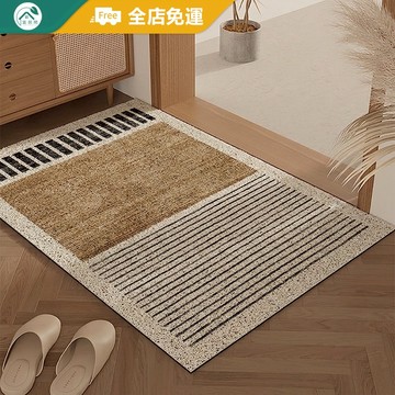 9折+環保無味 日式侘寂風玄關地墊 大尺寸 刮泥地墊 耐磨耐髒 門口地墊 除塵地墊 腳踏墊玄關 絲圈地墊 玄關落塵地墊