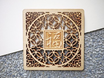 納福杯墊 (方形) -雷射雕刻-原木