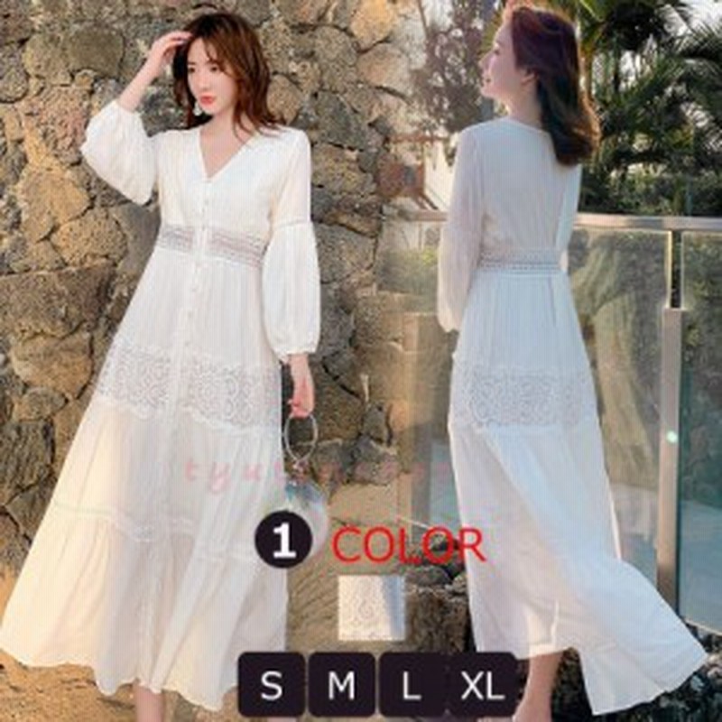 ロングビーチワンピース 白ワンピースレディース リゾート ビーチ ハワイ レース フレア 九分袖 Vネック代30代40代 夏旅行におすすめ 通販 Lineポイント最大1 0 Get Lineショッピング