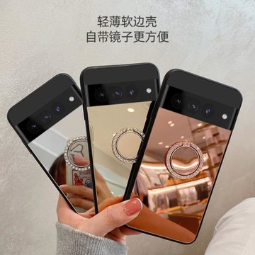 高清鏡面適用谷歌Pixel9手機殼補妝鏡子Pixel8 Pro指環9A/8A/7A/6A防摔Pixel 9Pro XL保護套Pixel7 Ppro時尚