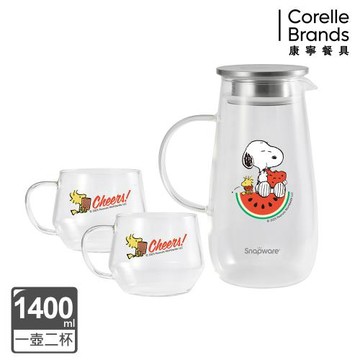 【美國康寧】Snapware SNOOPY Watermelon曲線耐熱玻璃1壺2杯組