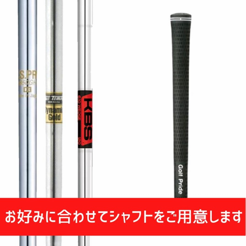 XXIO X ゼクシオエックス 単品アイアン 5番 ウェッジ AW SW