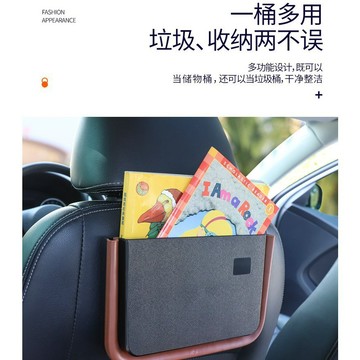 台灣現貨🌹升級款 折疊汽車置物架 杯架 車用收納架 水杯架 飲料杯架 多功能置物架 車用杯架 飲料架 置杯架