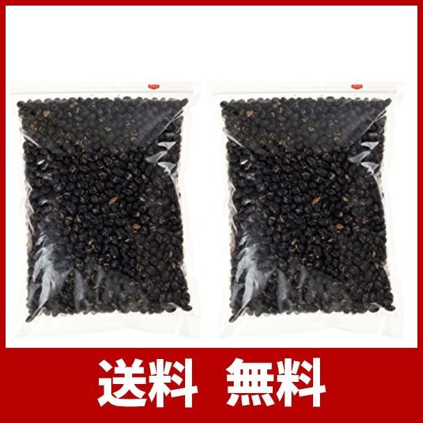 北海道産 煎り黒豆 1kg (500g ２袋入り)