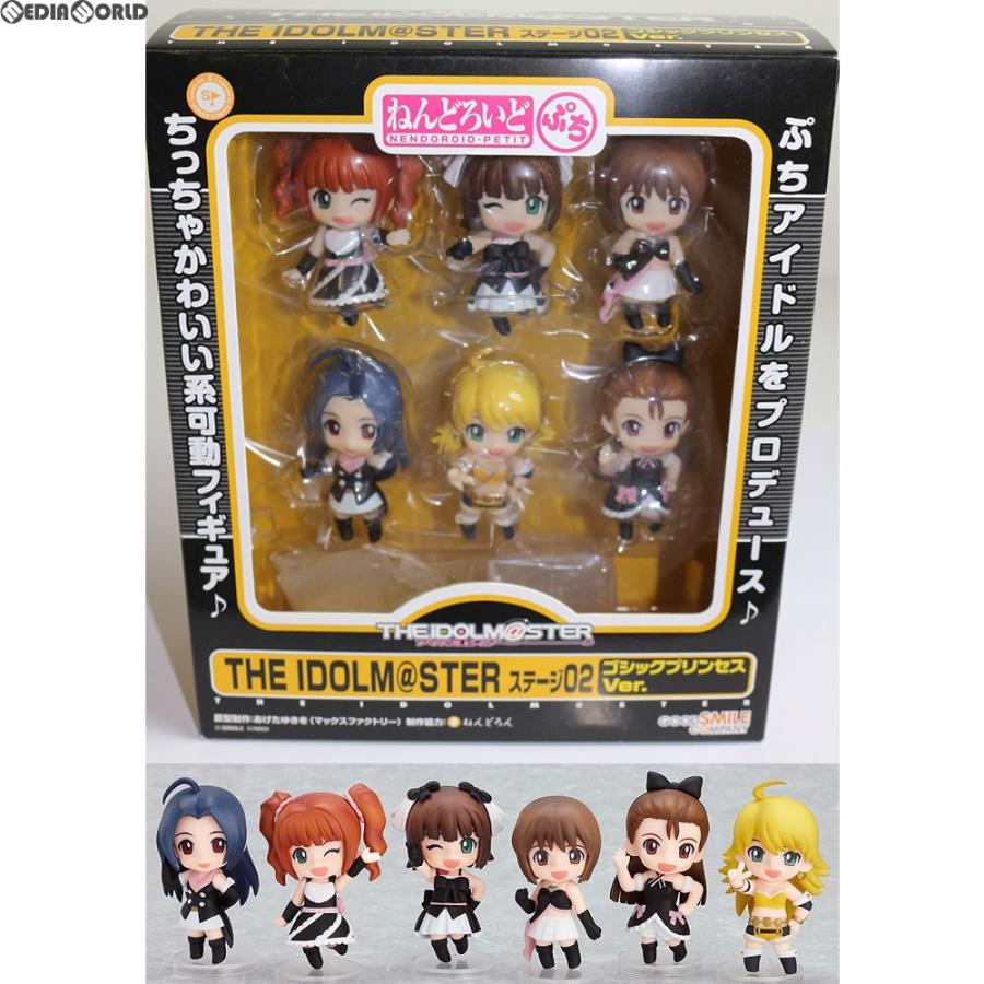 中古即納』{FIG} ねんどろいどぷち THE IDOLM@STER ステージ02 ゴシックプリンセスVer. アイドルマスター フィギュア  グッドスマイルカンパニー(20090831) | LINEブランドカタログ