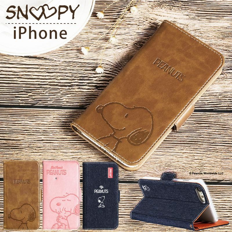 スヌーピーフリップカバーiPhoneX対応：手帳型・マグネットロック
