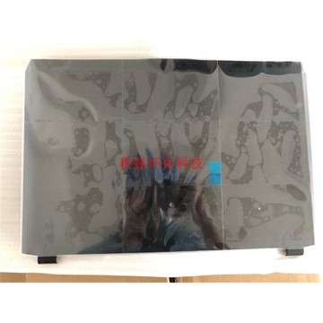 神舟 戰神Z7 Z8 T5 藍天P650SE P650SA P650SG P651SE外殼