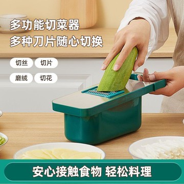 切菜神器 切菜機 攪碎器 多功能切菜器 料理用具 擦絲器家用廚房多功能切菜器削土豆絲切絲器神器刨絲器胡蘿卜絲板