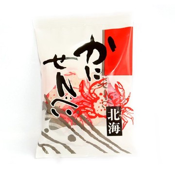 北海蟹仙貝 函館名產 北海道 MUROTA 特產 日本必買 | 日本樂天熱銷