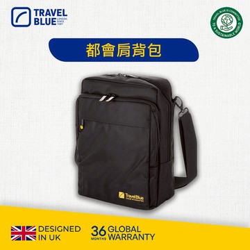 【Travel Blue 藍旅】都會肩背包 (側背包/單肩包/單肩背包/大容量背包)TB812