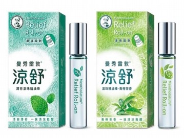 曼秀雷敦 滾珠精油棒(7.2ml) 薄荷／青檸茶香 款式可選【小三美日】 考試 提神