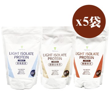 【TRYALL】Light分離蛋白(500g/袋)*5袋