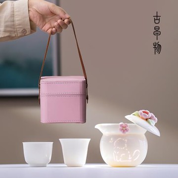 古早物玲瓏鏤空手工捏花快客陶瓷一壺二杯便攜式簡約出差旅行茶具