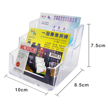WIP台灣聯合 三層名片架 NO.TA1068 10x8.5x7.5cm