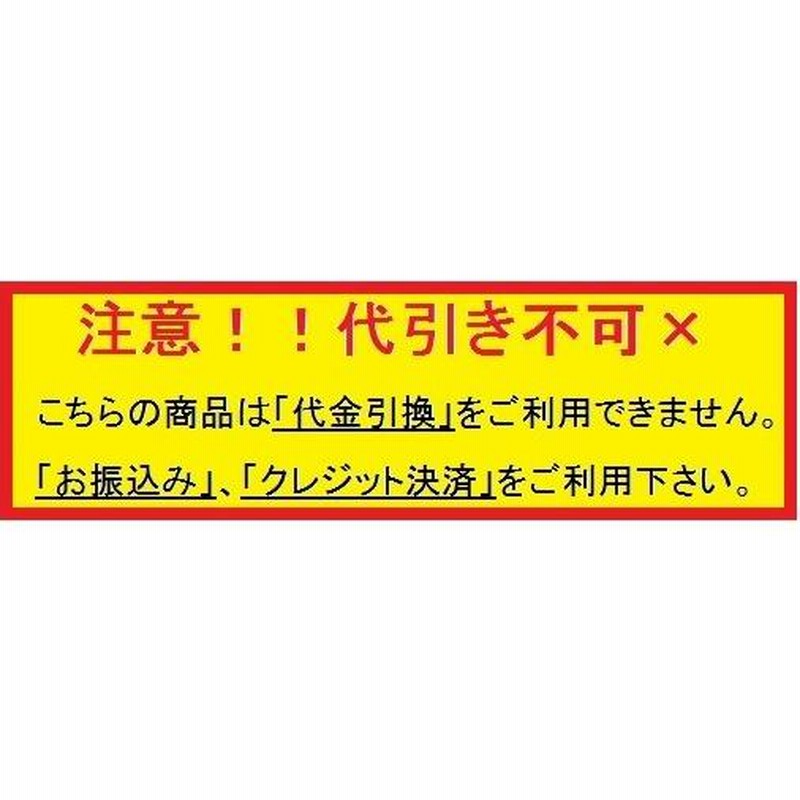 乗用溝切り機 のるたんEVO NTH-1 Z-JK ゼノアエンジン 超湿田用 大竹製作所 溝切り 溝きり機 溝切機 田んぼ 中干し 溝切り機 エボ オK 代引不可 - 1