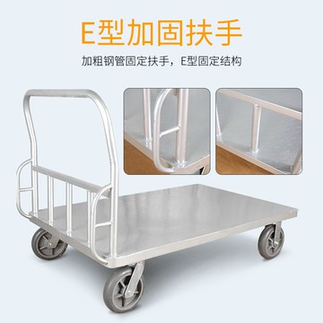 工廠現貨 免運 拉貨車 手推車 推車 搬運車 拉車 小推車 加厚鋼板平板車推貨車折疊拖車靜音手推車加固大號拉貨車工具包郵特惠/開立發票 售後保障 特價出Z1220