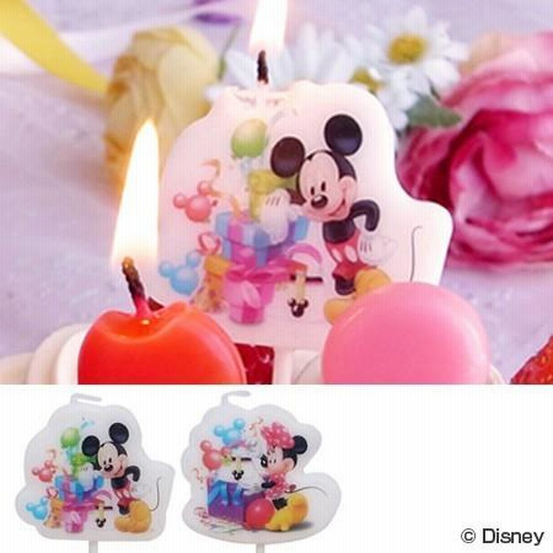 ディズニーキャンドル ミッキー ミニー お誕生日 （ ケーキキャンドル