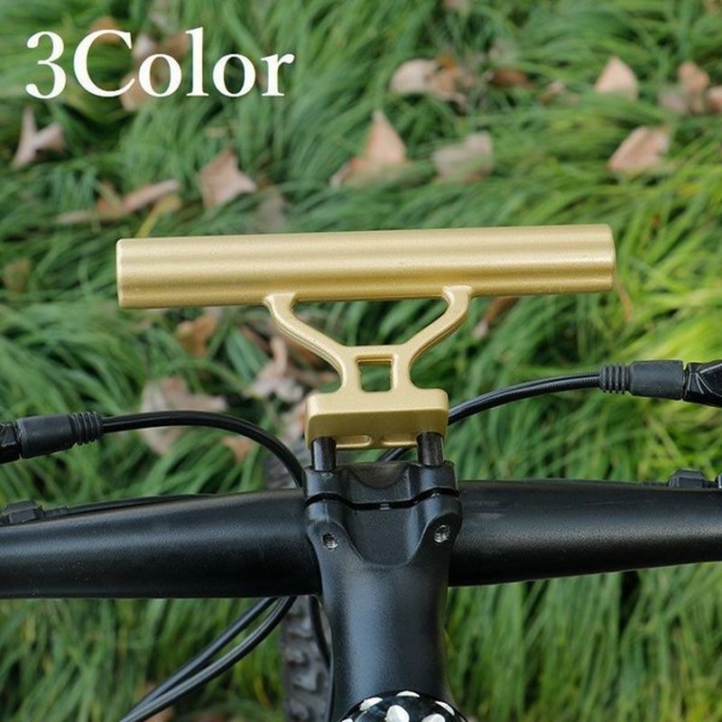 自転車 ハンドルバー 延長ブラケット 自転車ホルダー アクセサリー 