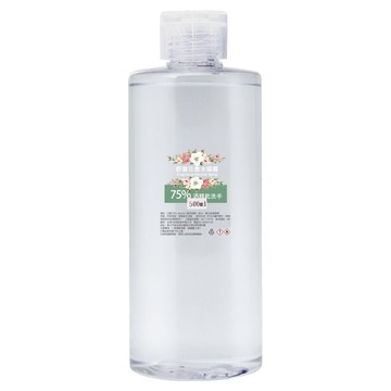 SiEGAL BEAUTY 思高美妝 75%酒精香水乾洗手補充瓶 野薑花  1個  500ml