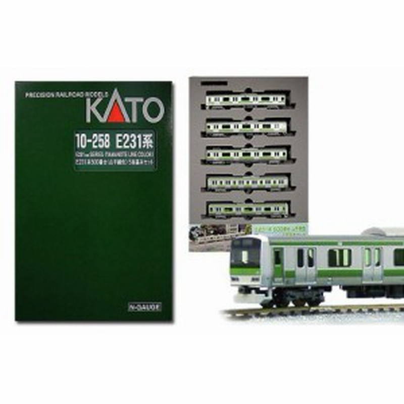 KATO 10-258 E231 系 500番代 山手線色 5両 基本セット - 鉄道模型