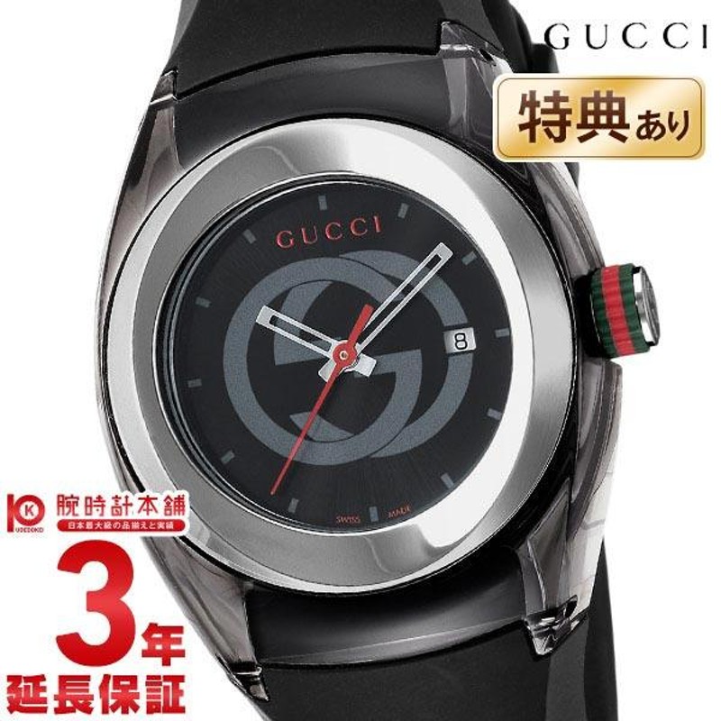 グッチ GUCCI シンク YA137301 ユニセックス | LINEショッピング