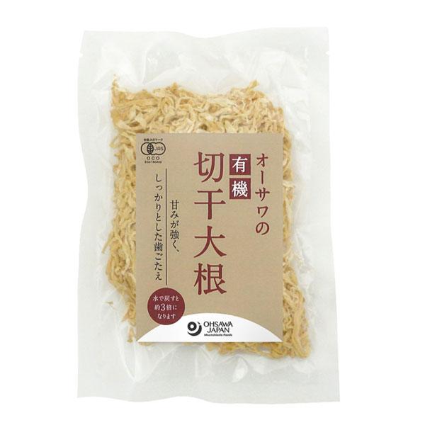 オーサワの有機切干大根（長崎産） 100g