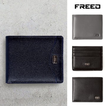 [快速出貨]【FREED】多款任選皮夾 長夾 短夾 名片夾 生日禮物 送禮推薦 男生禮物 現貨 牡羊座 金牛座 禮物獨家 新品上市 升遷禮 送給男生 真皮皮夾 男友禮物 客製化刻字