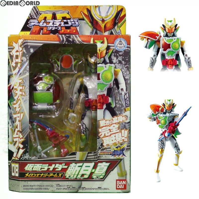 中古即納』{FIG}アームズチェンジシリーズ AC08 仮面ライダー斬月・真