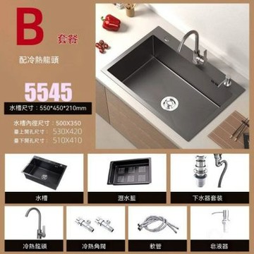 納米不鏽鋼水槽 大單槽洗菜盆 廚房台盆 洗碗池 洗手台