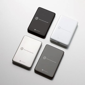 Superthin固態行動電源(10000mAh) POT-488S - 白