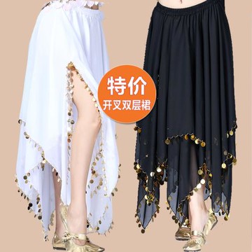 新款肚皮舞裙子下裝雪紡珠邊裙印度舞蹈表演開叉半身裙長裙女