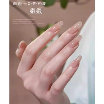 🪐隔日到貨🪐美麗佳人 諾馨美甲 甲油膠 典雅款嬛嬛款系列打底色指甲油膠不挑膚色裸色秋冬網紅冰透顯美甲店專用15ml