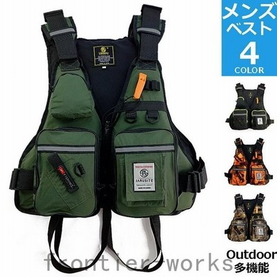 フローティングベスト メンズ レディース 釣り ベスト フィッシングベスト フィッシング 大人 ライフジャケット 大人用 笛付き 渓流 男女兼用 フリーサイズ 通販 Lineポイント最大get Lineショッピング