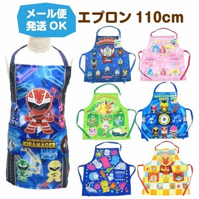 ドラえもん キッズ エプロンの通販 68件の検索結果 Lineショッピング