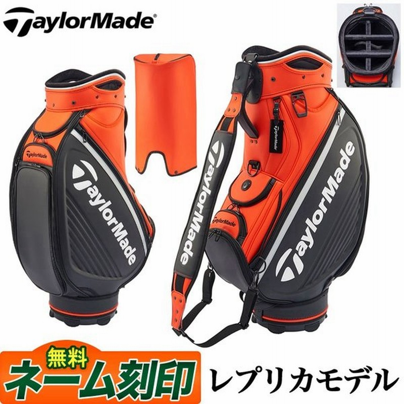 Taylormade☆キャディバッグ ツアーレプリカモデル オレンジ | www