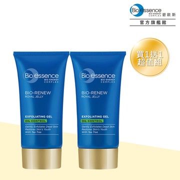 Bio-essence碧歐斯 BIO全效賦活深層去角質凝膠60g-控油(2入組)